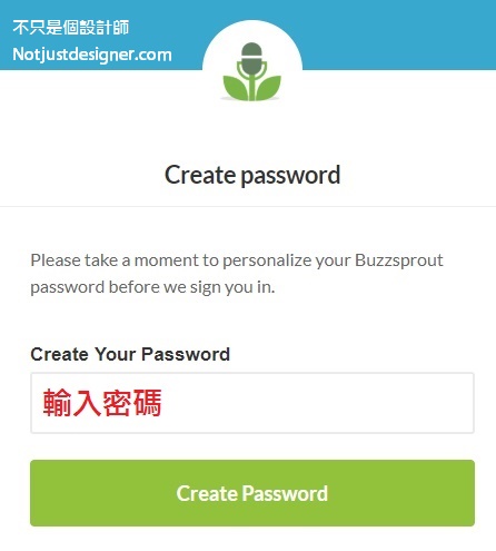 set up password
